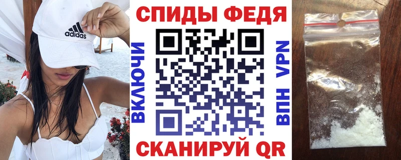 гидра зеркало  Ачхой-Мартан  АМФ Premium 