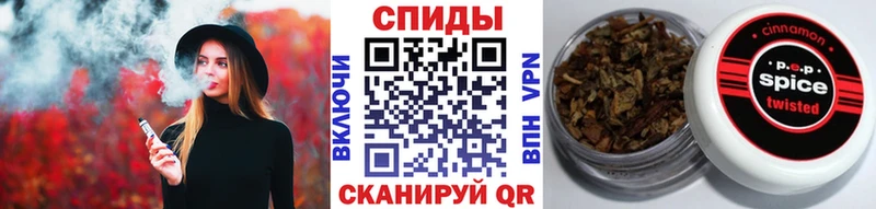 блэк спрут ТОР  Ачхой-Мартан  БУТИРАТ Butirat  где можно купить  