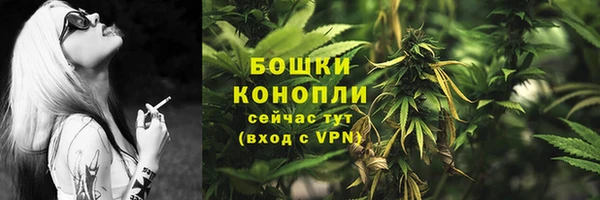 марки nbome Абдулино