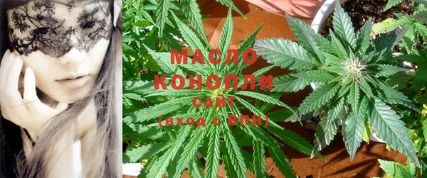 марки nbome Абдулино