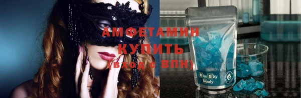гашиш Абаза