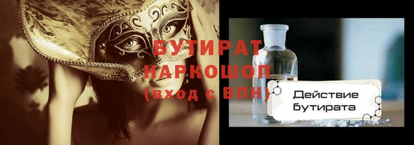 jwh Заволжье
