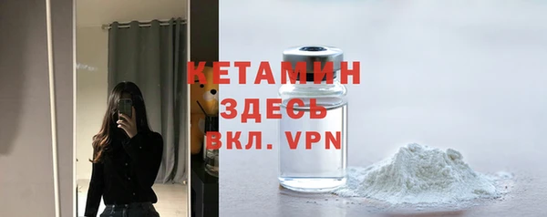 jwh Заволжье
