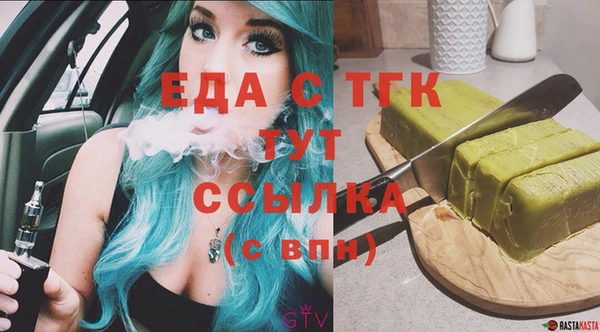 гашиш Абаза