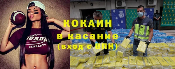 соль курить ск Алексин