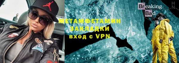 каннабис Каменка