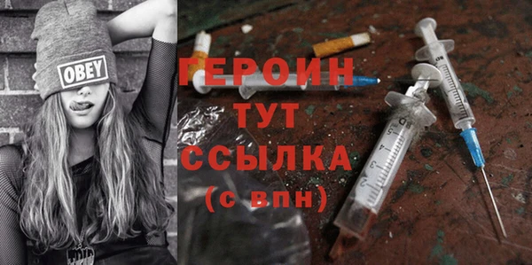 ECSTASY Козельск