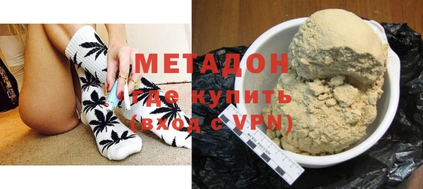марки nbome Абдулино