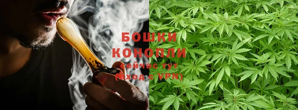 гашишное масло Абинск