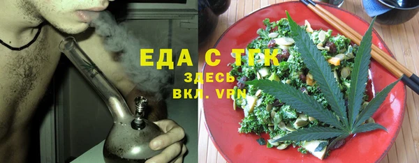 гашиш Абаза