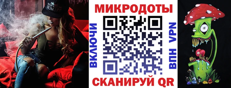 KRAKEN онион  Ачхой-Мартан  Галлюциногенные грибы Psilocybine cubensis 