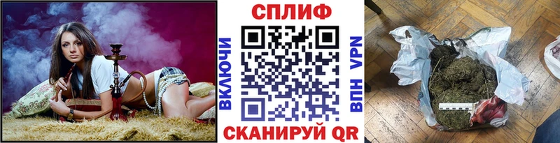 mega как зайти  Ачхой-Мартан  МАРИХУАНА гибрид  закладка 